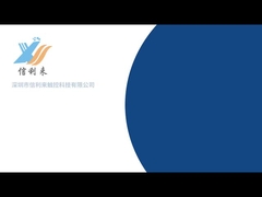 XINLILAI fabriek video