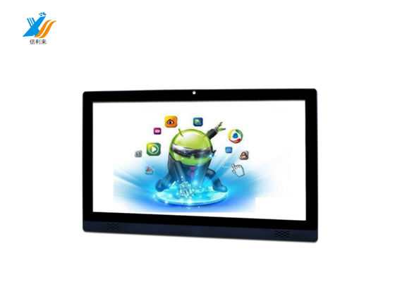 21.5 inch PCAP touchscreen met G+G structuur USB interface
