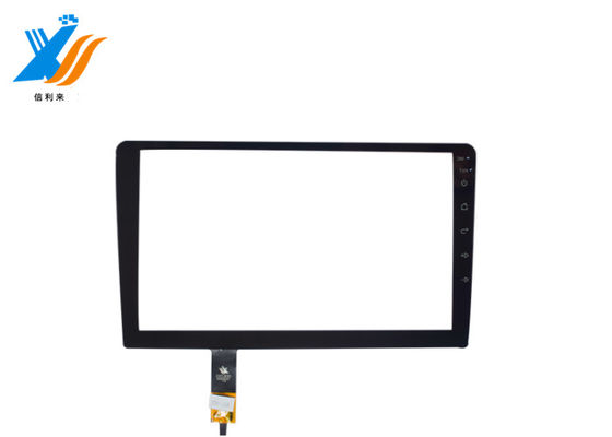 Smart Home GG Industrial Capacitive Touch Screen kan worden aangepast