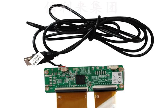 43 inch geprojecteerd capacitieve touch panel waterdicht en vingerafdruk proof