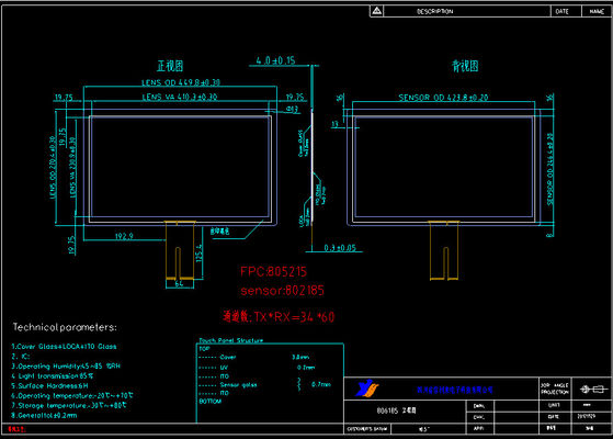 18.5 inch aangepast PCAP touch panel met USB-interface en handige installatie