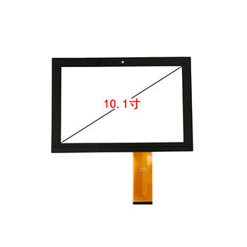 10 punten Multi Touch Screen Pcap Touch Panel met een verbluffende 1920*1080 resolutie en transparantie