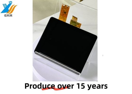 8 inch Multi Touch Industrial Touch Screen met een breed temperatuurbereik