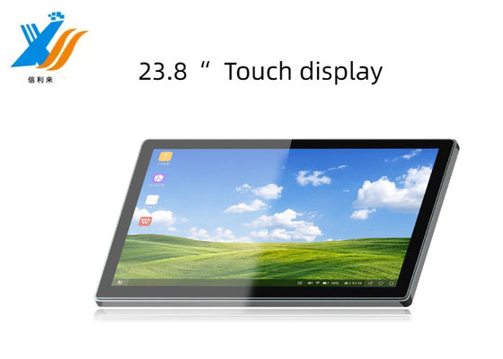 Zwarte Multi Touch Screen Monitor met IC EETI technologie en GG structuur
