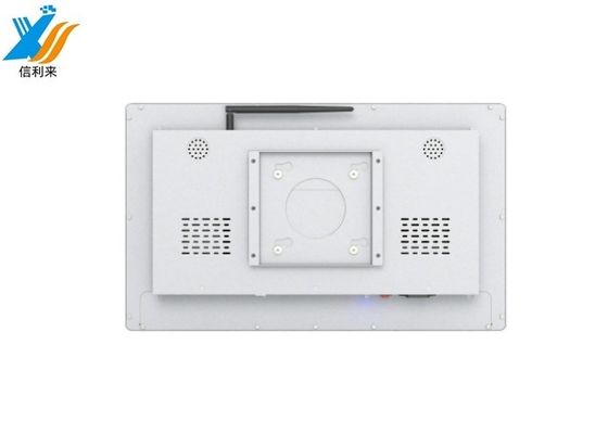 21.5 inch touchscreen monitor 5 ms reactietijd 178° kijkhoek voor vereisten