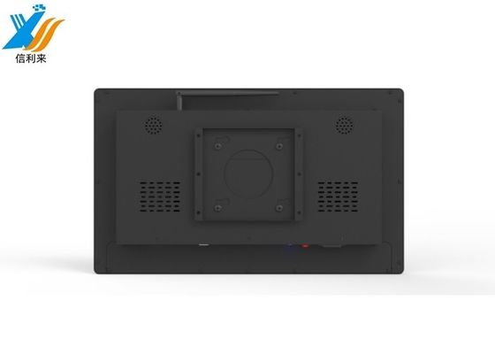 32 inch capacitieve touch monitor assemblage kit -30C-80C Neem uw industriële operaties naar het volgende niveau