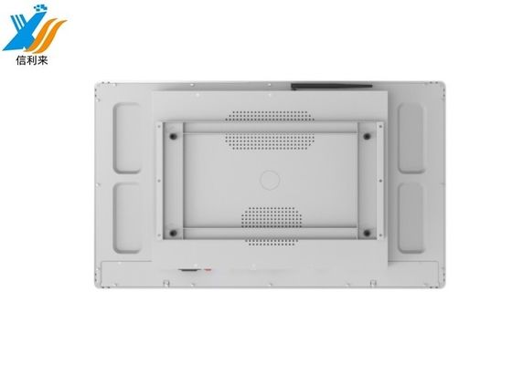 32 inch capacitieve touch monitor assemblage kit -30C-80C Neem uw industriële operaties naar het volgende niveau