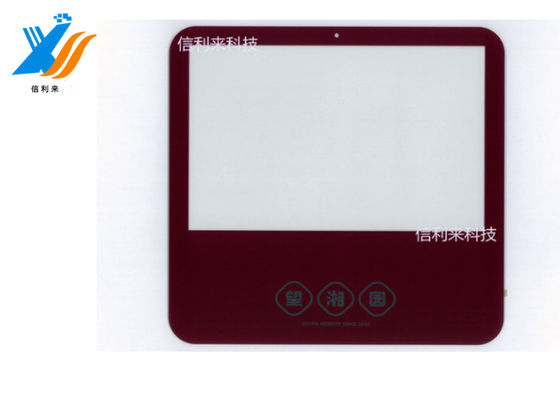 Goede prijs Ingebed groot capacitair aanraakscherm 13,3 inch kan worden aangepast online