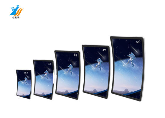 Goede prijs Hoge transparantie 49 inch gebogen touchpaneel C-vormig industrieel online